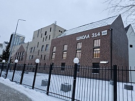 Новая инновационная школа на «Пионерке» , г. Екатеринбург. Подбор и оснащение оборудованием от ГК Юниторг