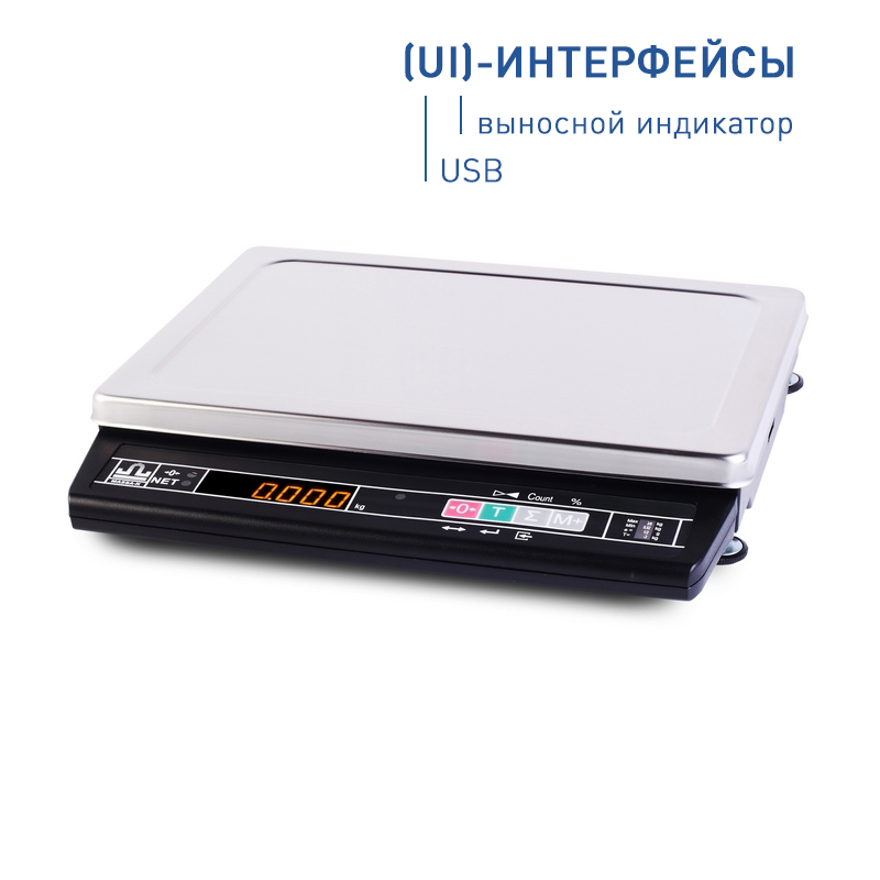 Весы общего назначения МК-32.2-А21(UI)