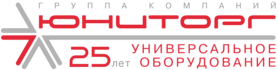 Юниторг