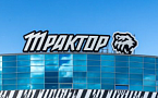 Портфолио - выполненные объекты по монтажу пищевого оборудования — фото 9