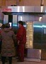 Выполненные работы в категории пекарни ГК Юниторг — фото 6