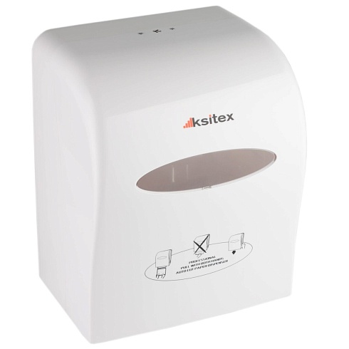 Диспенсер рулонных полотенец Ksitex A1-15A